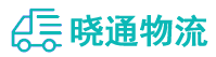 成都到营口物流公司